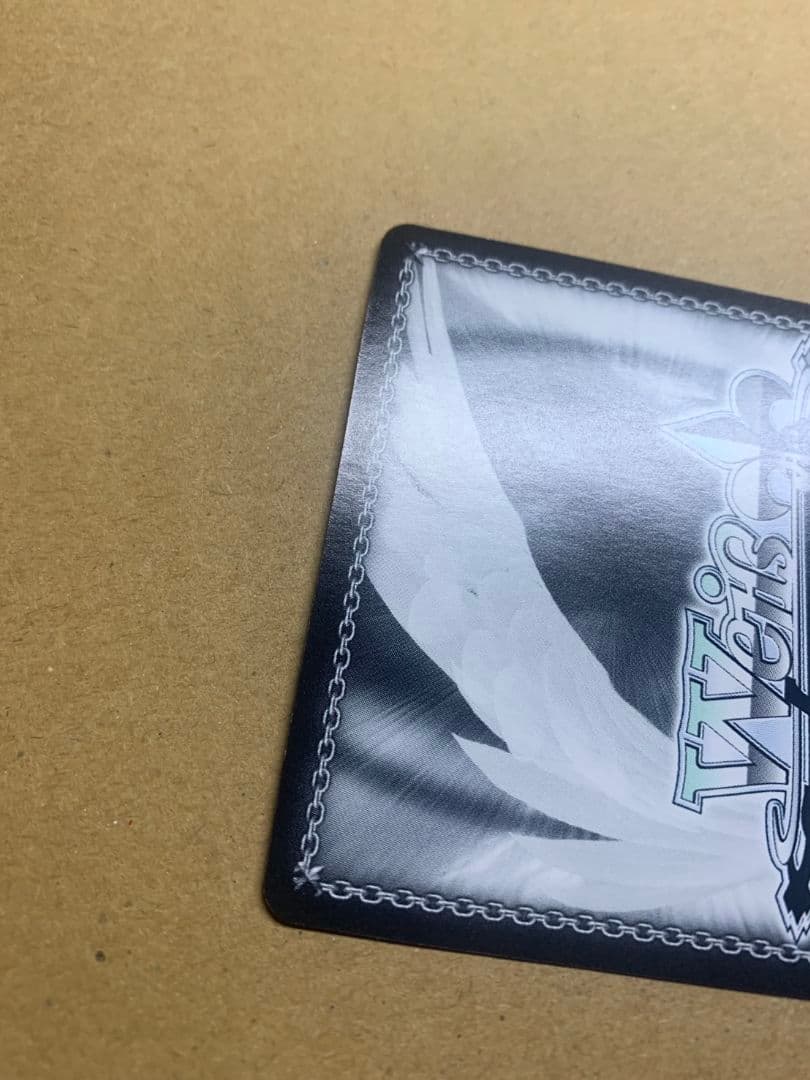 ヴァイスシュヴァルツ　Elegant Clockwork 狂三 FBR サイン