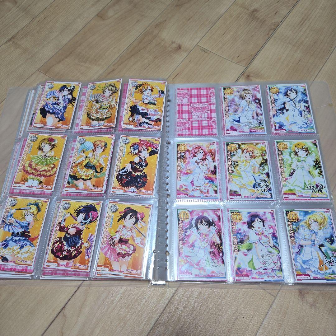 ラブライブ アケフェス カード まとめ売り