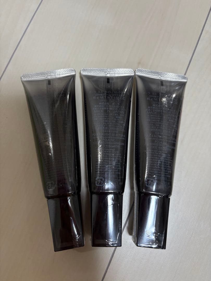 新品未使用　POLA BAライトセレクター N 45g 3本セット サンプル付き
