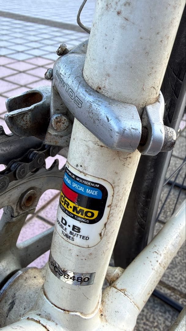 Panasonic ロードバイク レマイヨ クラシック クロモリ 千葉県