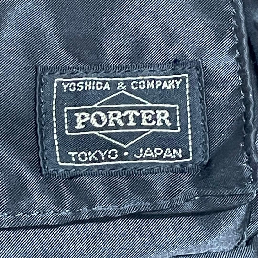 あやウサギ様 未使用級✨ 旧型最終モデル ポーター タンカー2WAY ショルダー