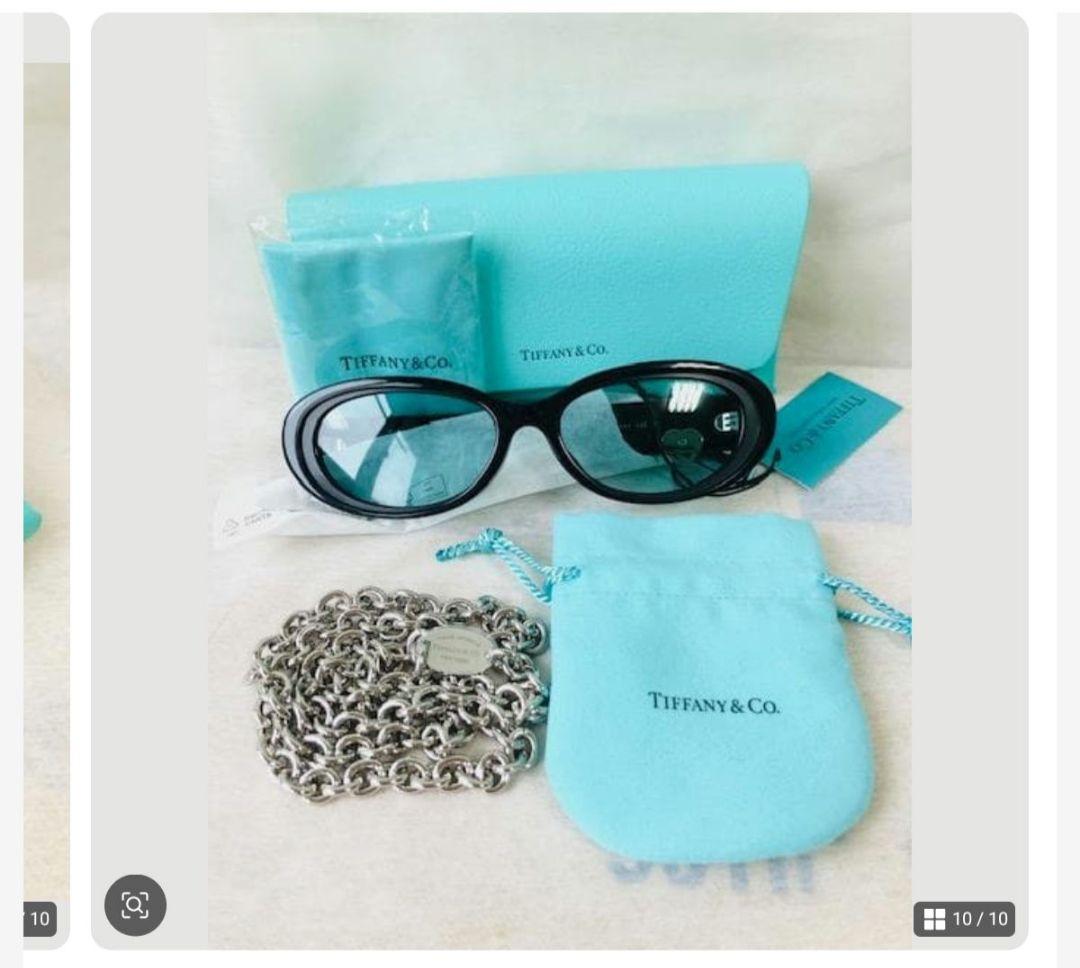 ティファニーサングラス　ルーシー152912