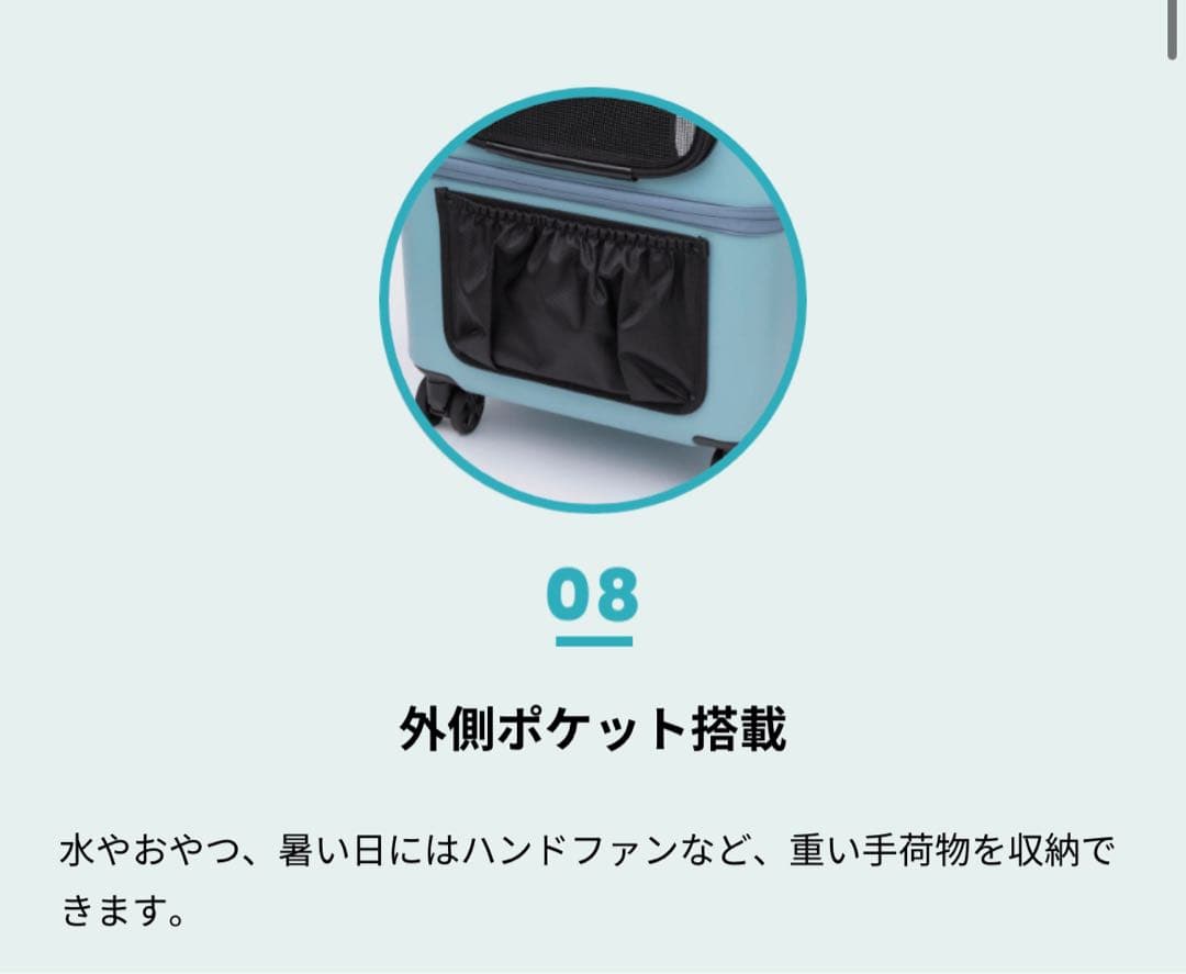 petico ペチコ　ペットカート　ペットキャリー　 グレー　美品　Mサイズ