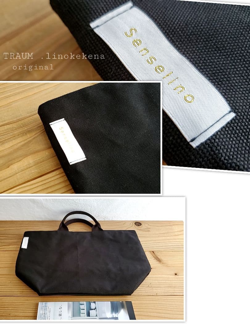 TRAUM.linokekena□new.333-originalリネンtote