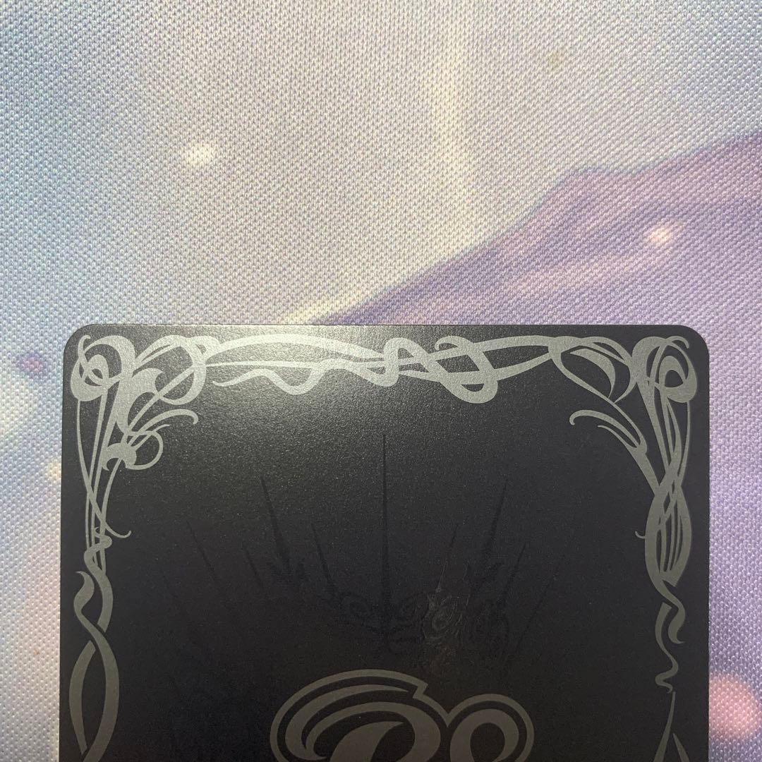 ミッシングリンク　シークレット