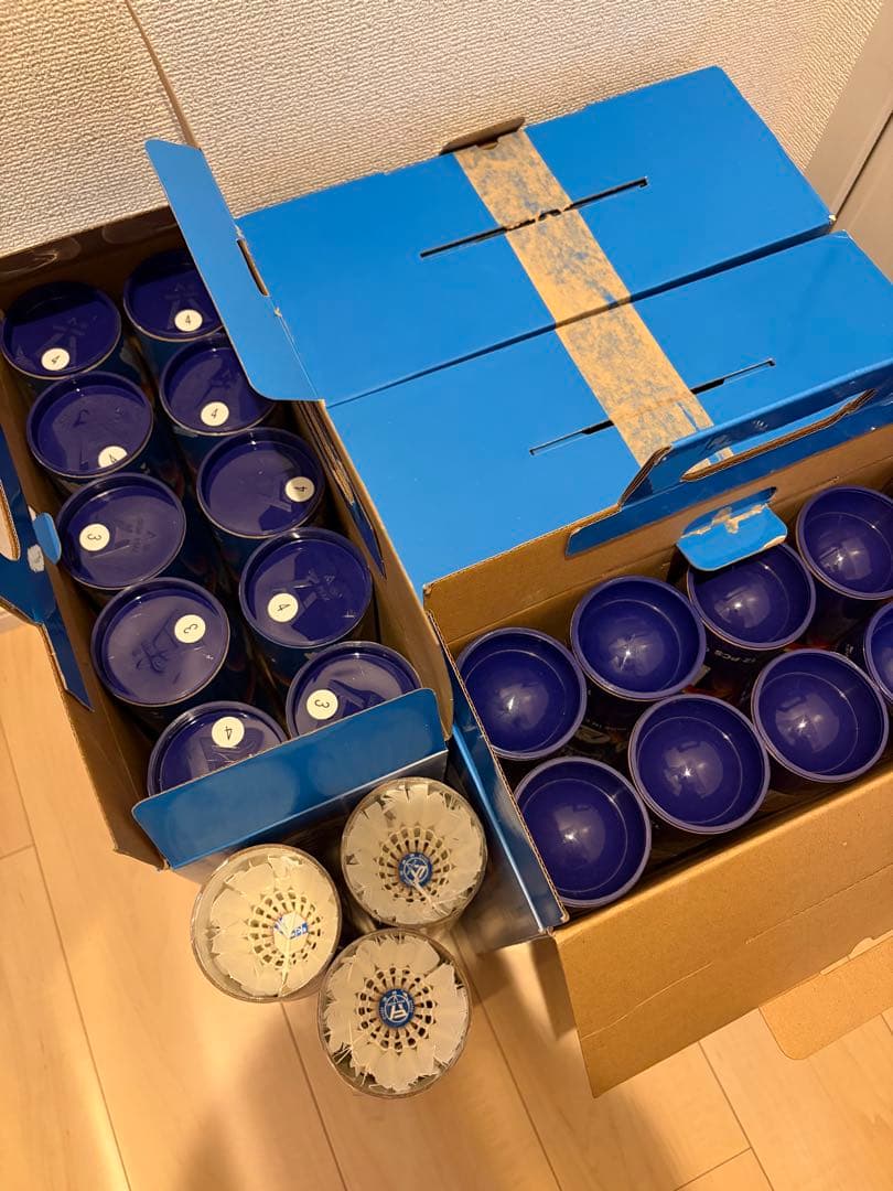 バドミントン 中古シャトル　43本　約520球