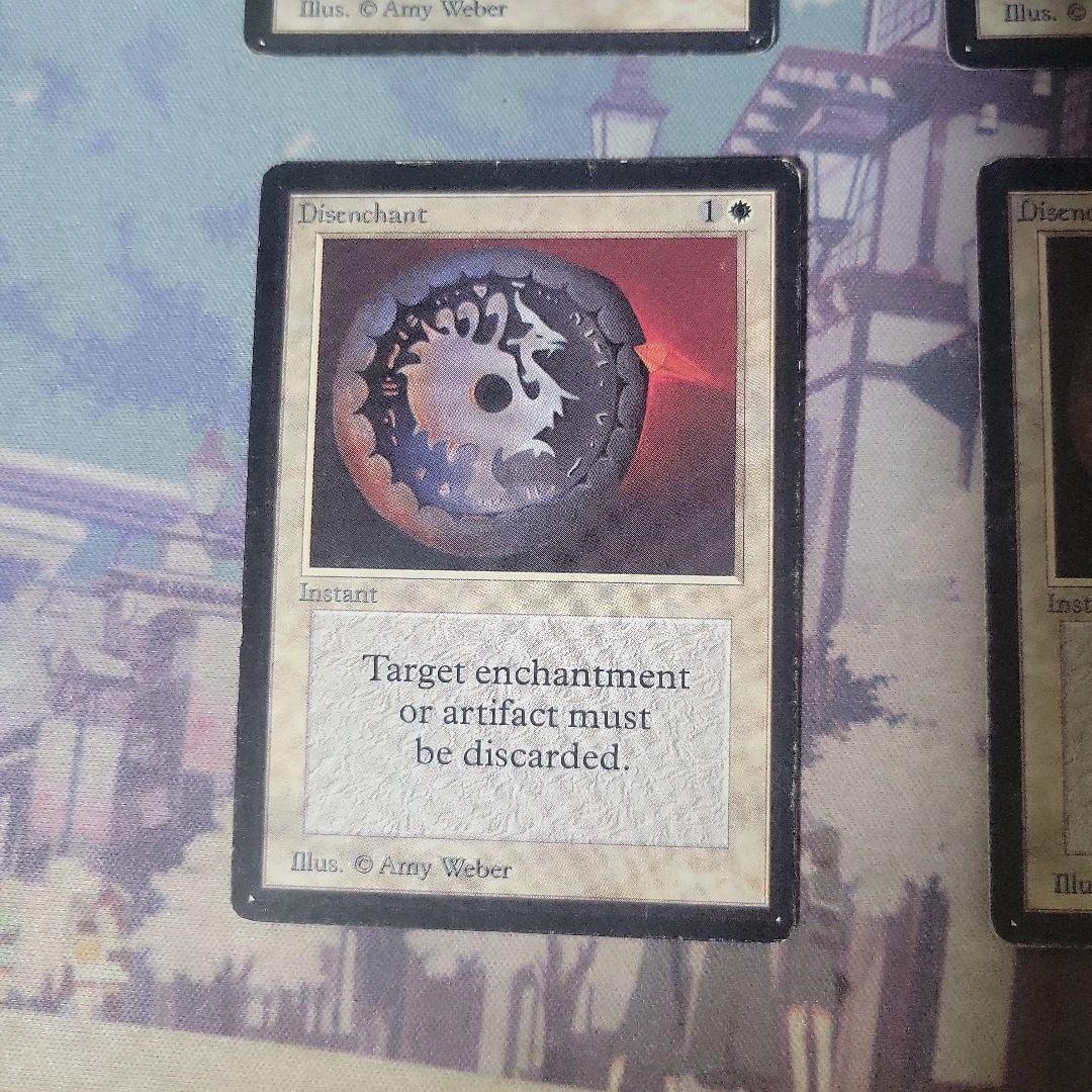 MTG 解呪 LEB プレイセット