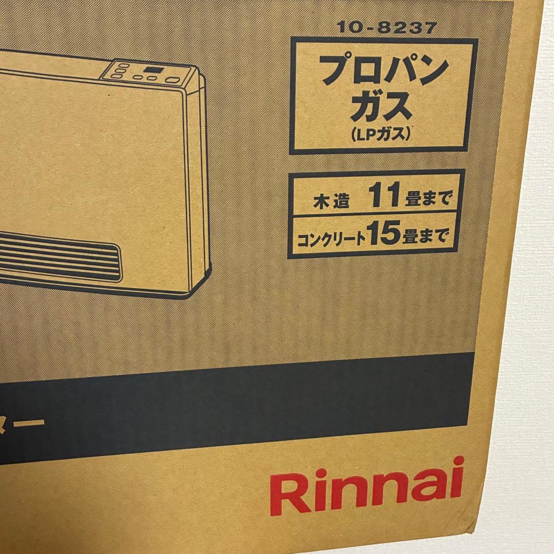 Rinnai ガスファンヒーター SRC-365E ホワイト プロパンガス未開封