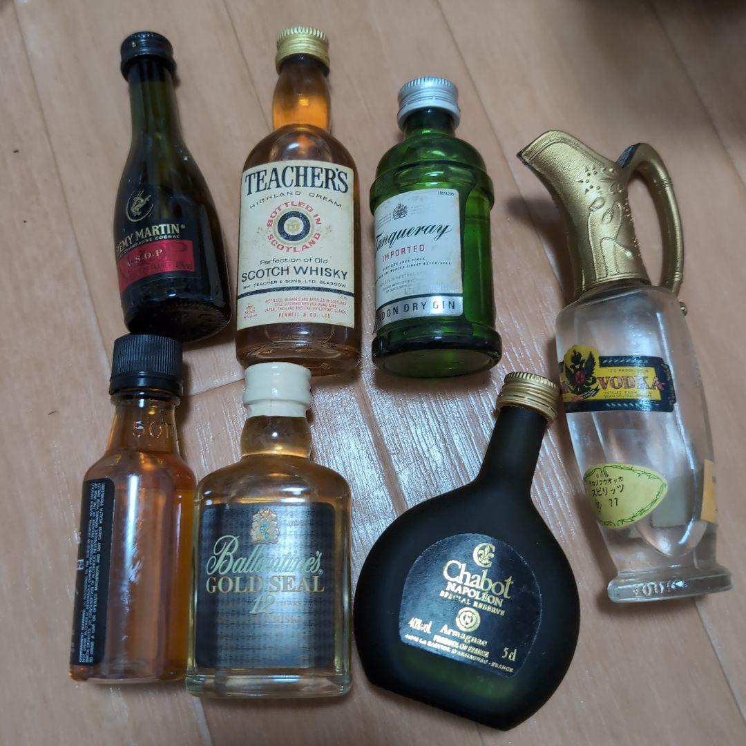 古酒　ミニボトル　⑤