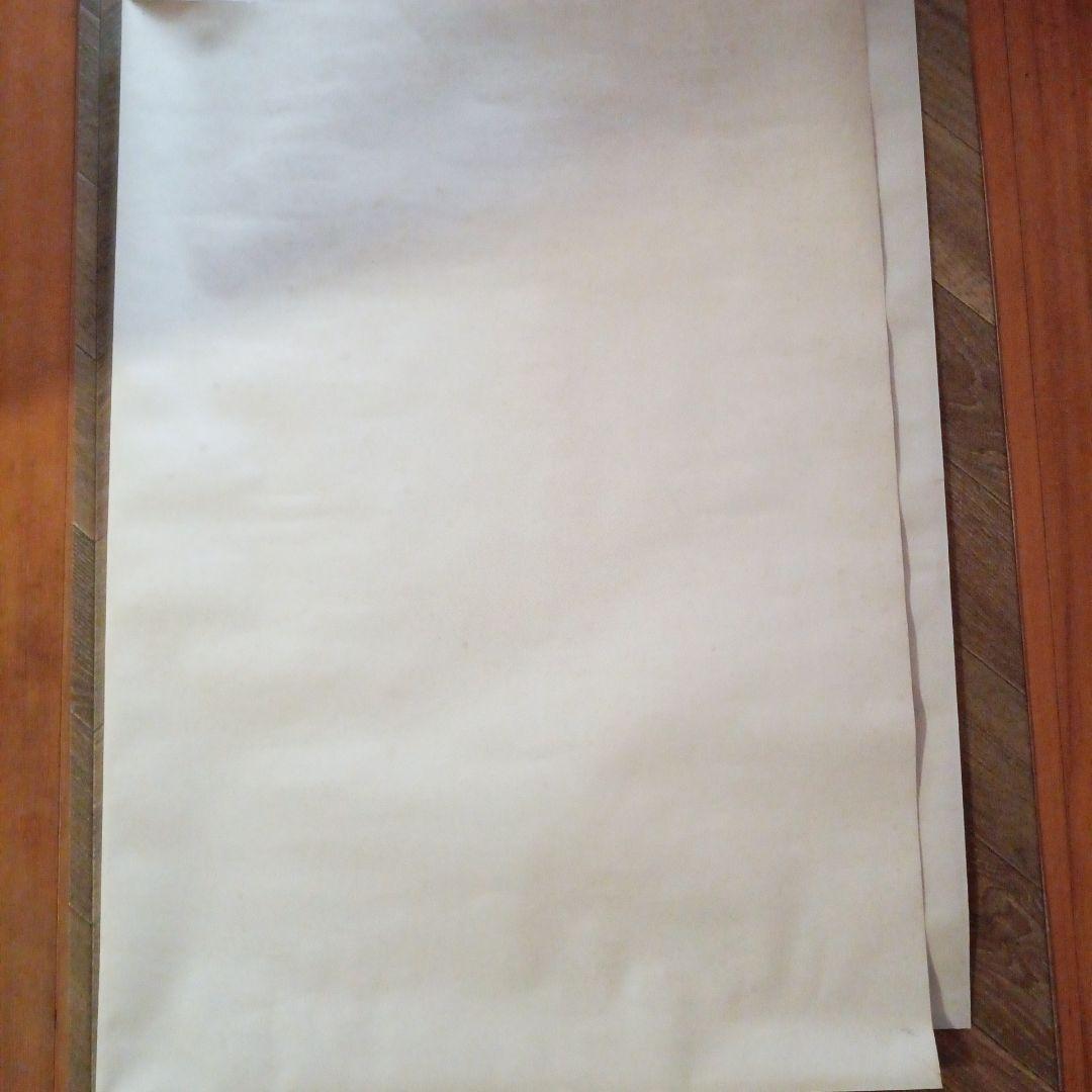 ◉モナ・リザ展•モナリザ ポスター•レプリカ• アンティーク