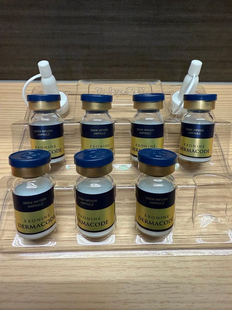 ルビーセル　EXONINE DERMACODE 美容液 セラム7本セット