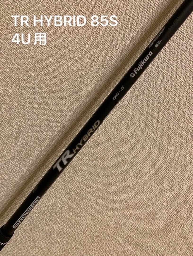 PING 純正スリーブ付シャフト TR HYBRID 85S 4U用 G440等