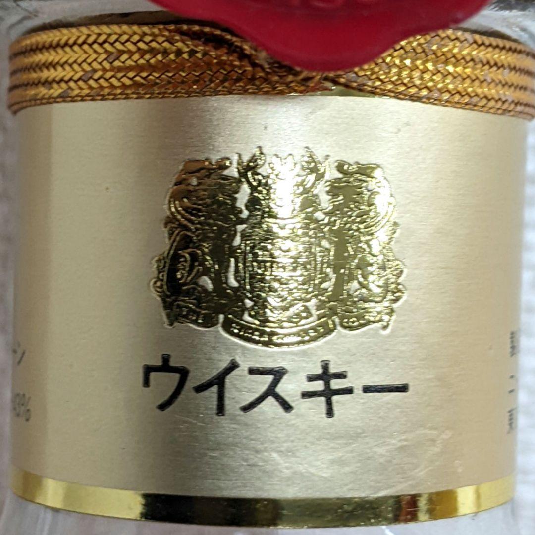 ニッカ　キングスランド　750ml43%　古酒未開栓　箱あり