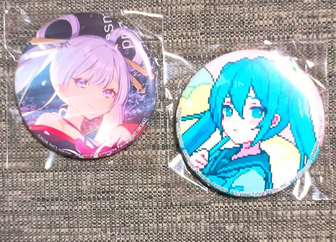 【未開封/激レア品/非売品】超かぐや姫　CD　特典　缶バッジ　ヤチヨ 初音ミク