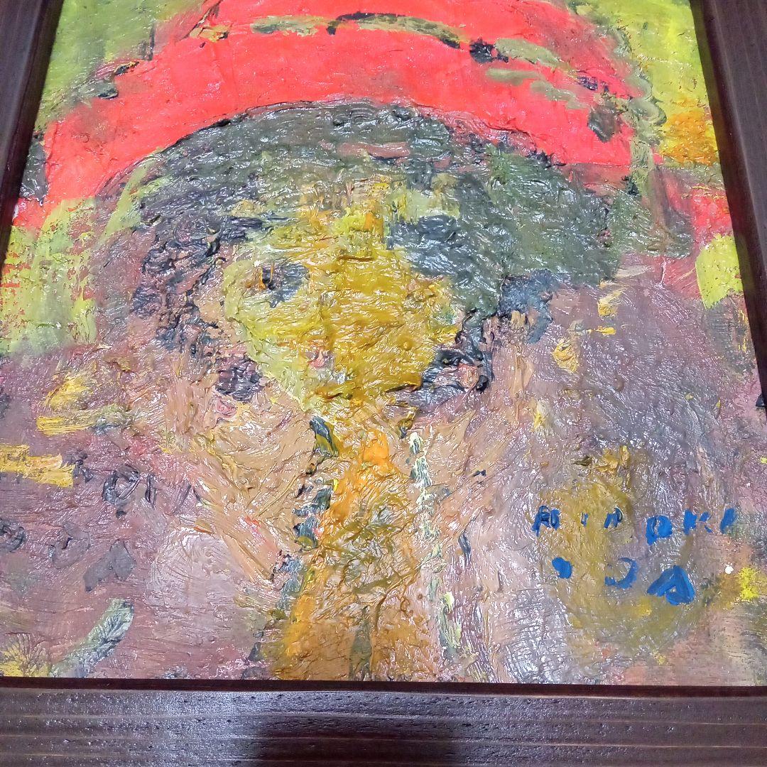 【真作】 希少 油彩画 「 少女 」 3号 織田広喜