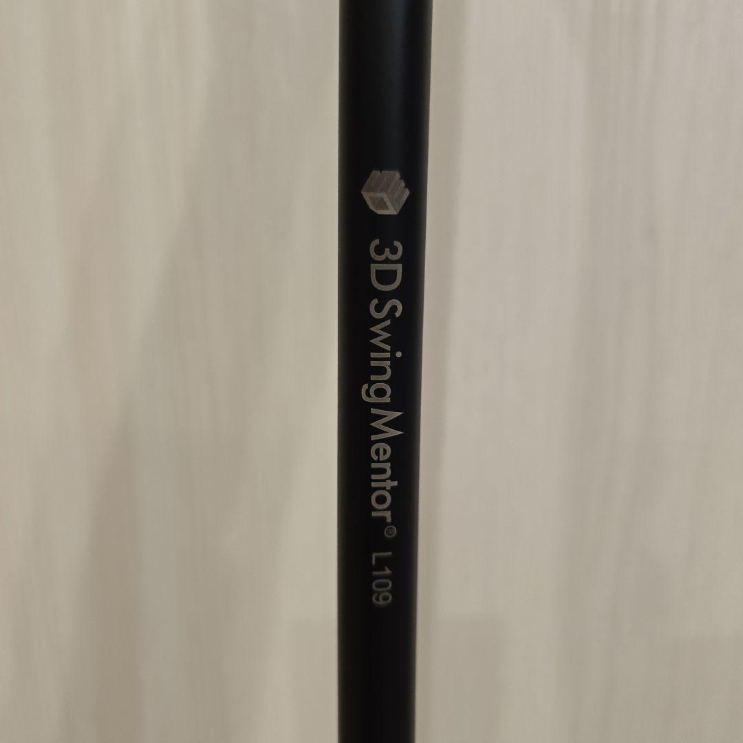 TASK G102 3Dスウィング メンター