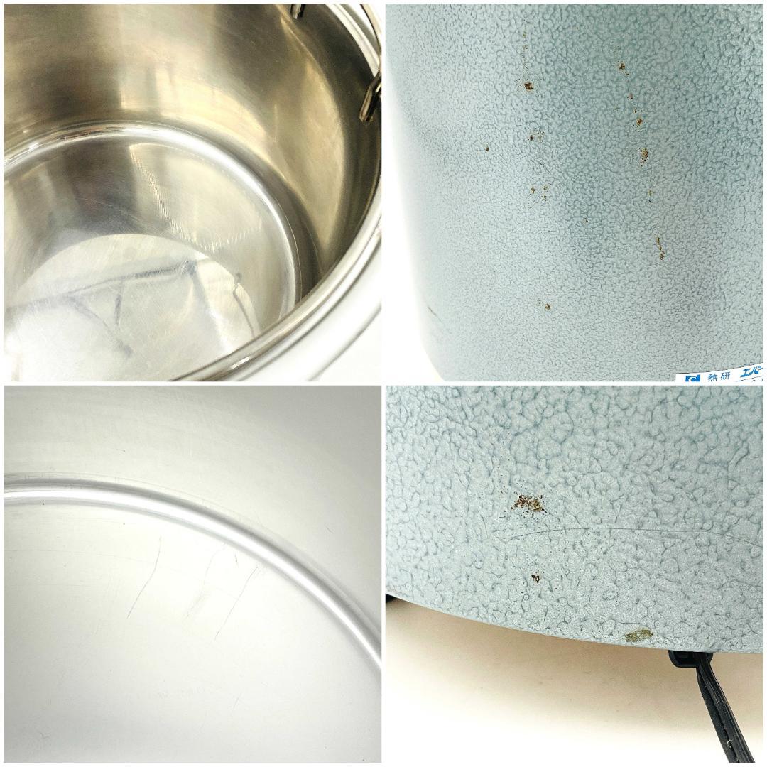 熱研 スープウォーマー エバーホット NL-8 湯煎式 容量8L【動作試験済み】