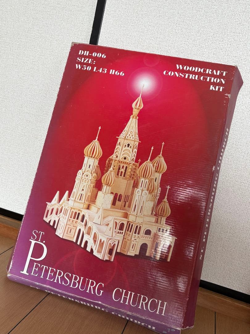 ジグソーパズル st.PETERSBURG CHURCH