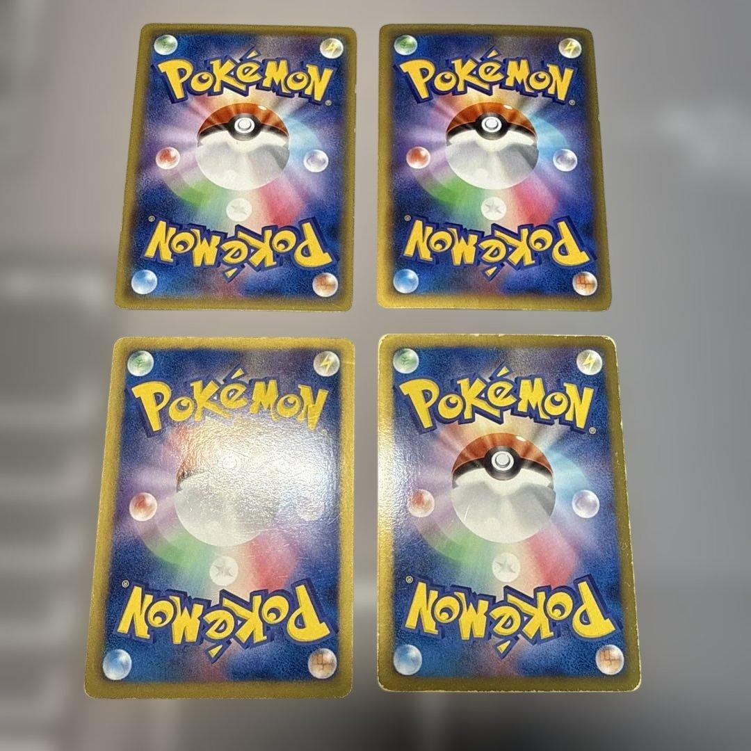 ポケモンカードゲーム　EX SR まとめ売り　引退品　レックウザEX sr など