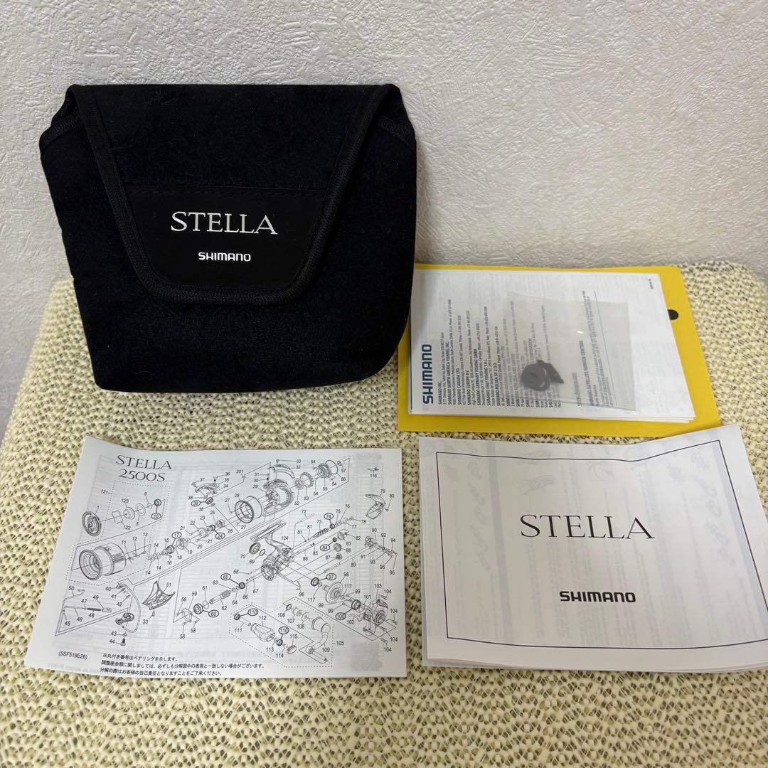 シマノ　22ステラ C3000MHG