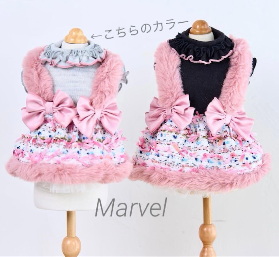 マルベル 犬服 FluffyTweedOnepiece ツイード ワンピ ファー