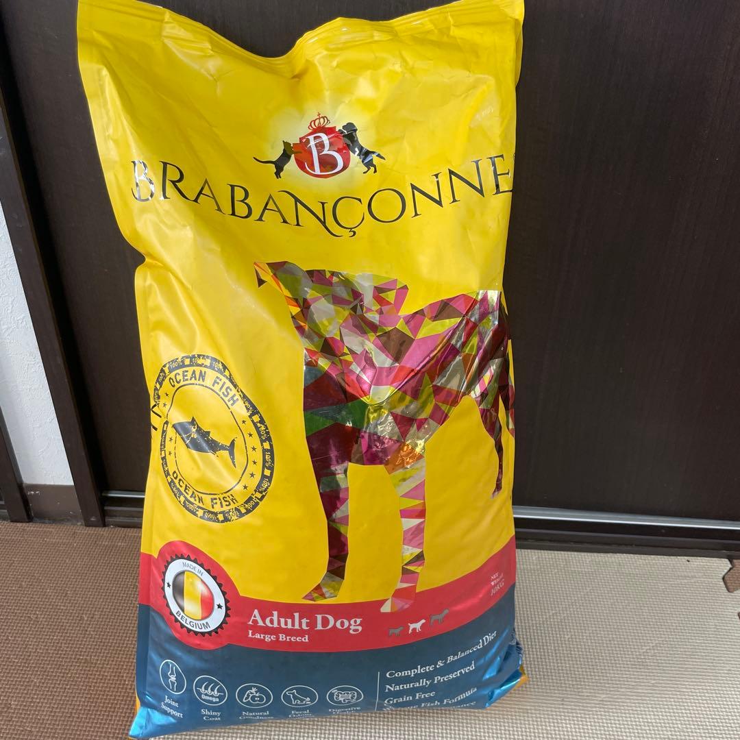 BRABANÇONNE Adult Dog ドライフード　ブラバンソンヌ10kg