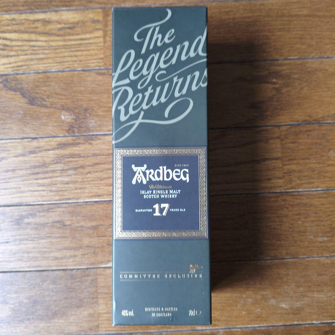 アードベッグ17年