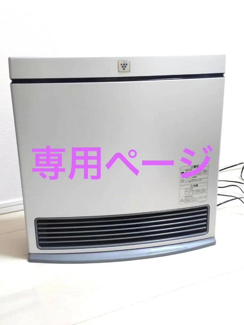 美品 リンナイ ガスファンヒーター 大阪ガス RC-390NP-1