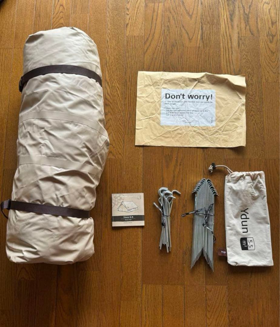 ノルディスク ユドゥン5.5 Nordisk Ydun5.5