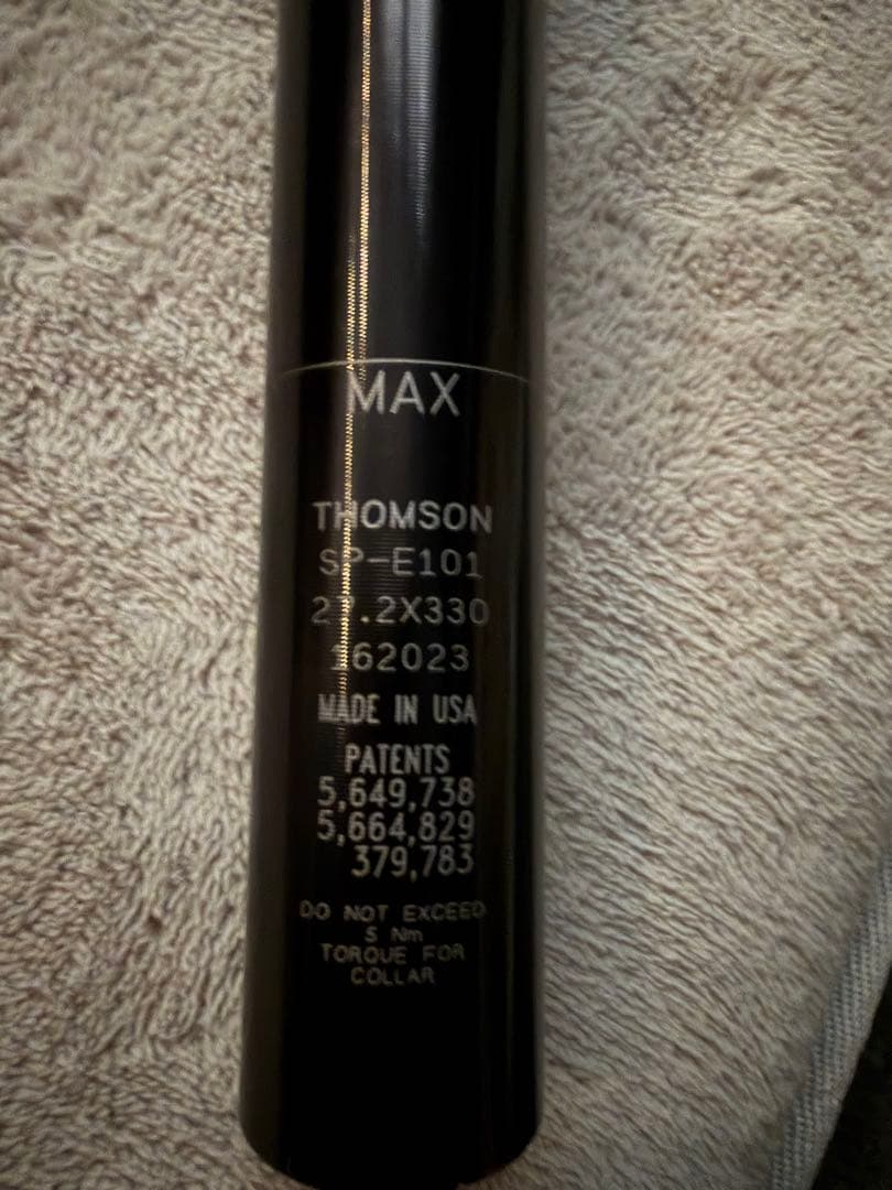 THOMSON Elite シートポスト 27.2 x 330mm