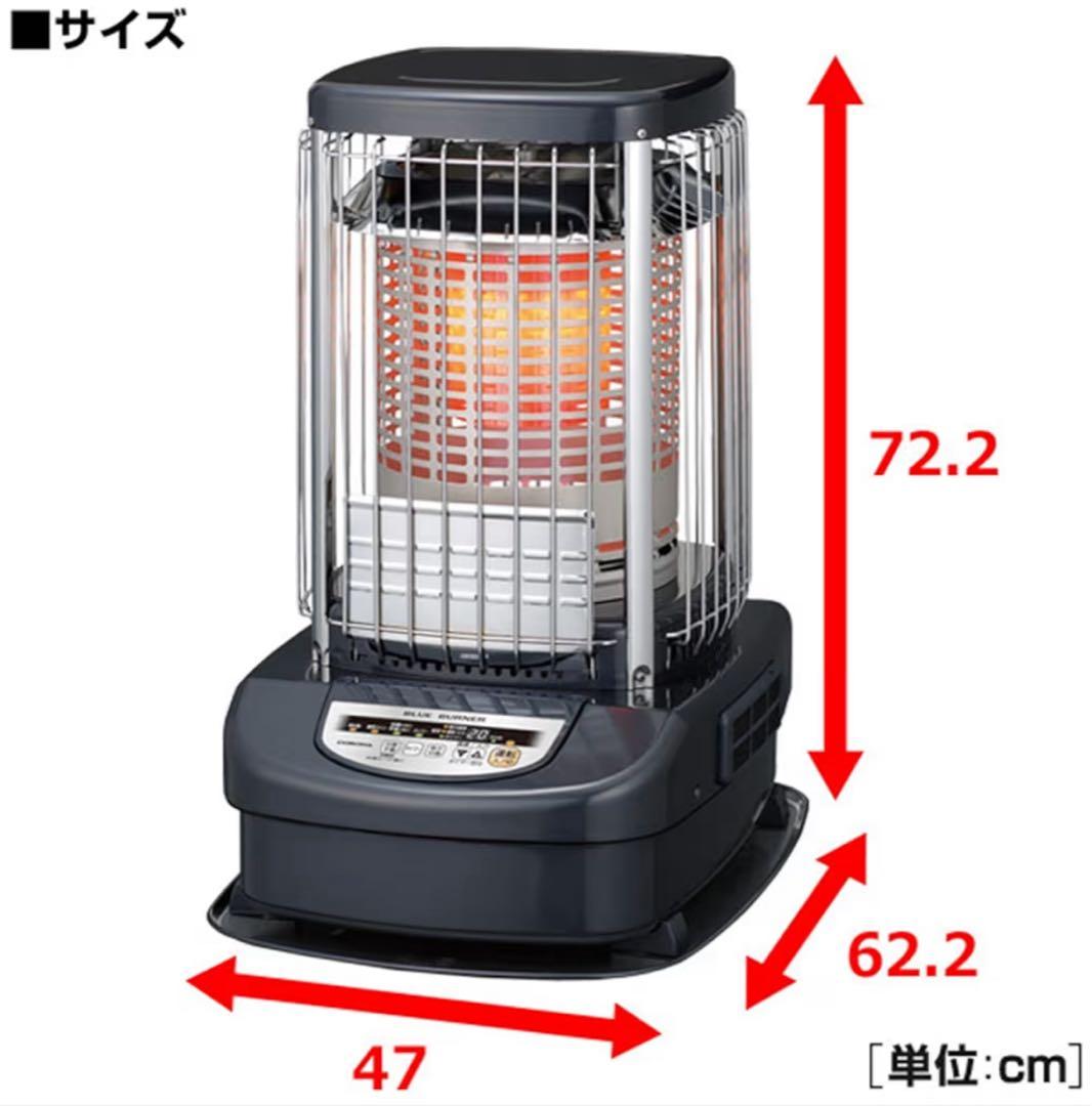 美品　ブルーヒーター　CORONA GH-C19F 石油　ファンヒーター