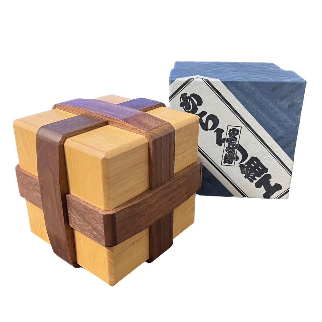 KARAKURI BOX カラクリ箱 ８回 1989年 安兵衛 亀井明夫