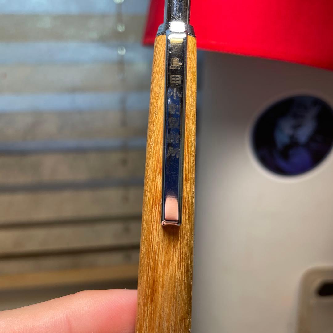 島田小割製材所　 金色ボックス入り