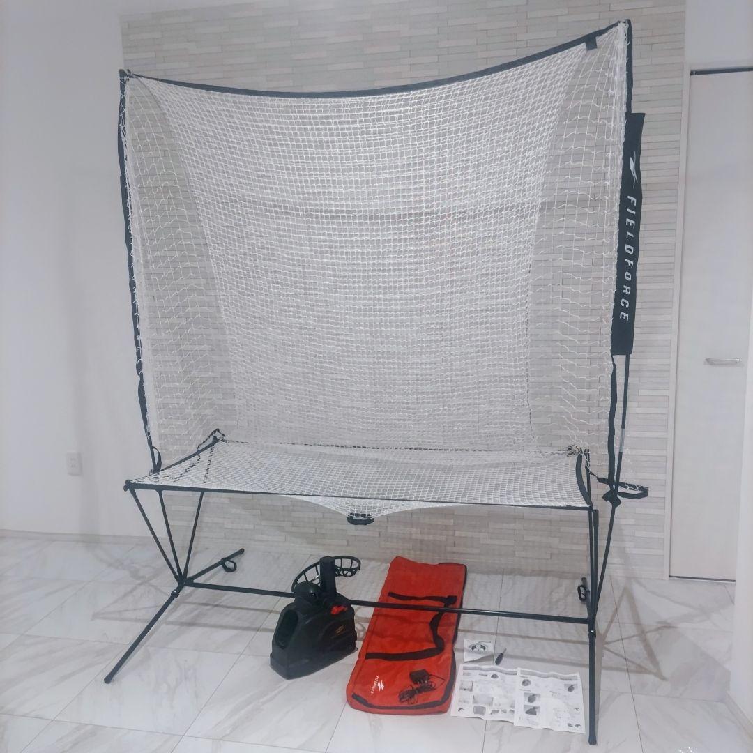 FIELD FORCE バッティングネットオートリターン　FTM-270AR