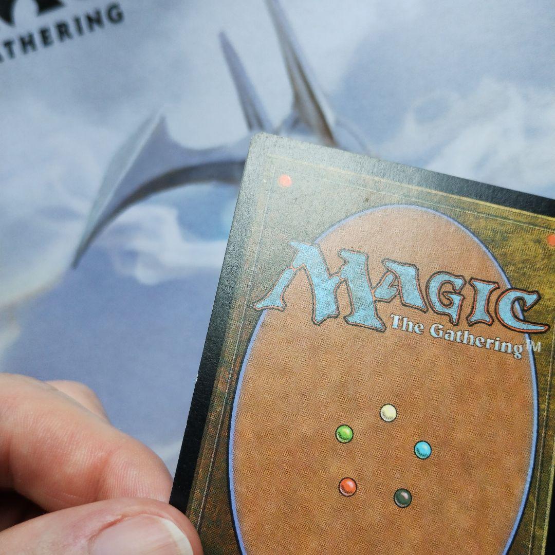 MTG 英語 厳かなモノリス Grim Monolith