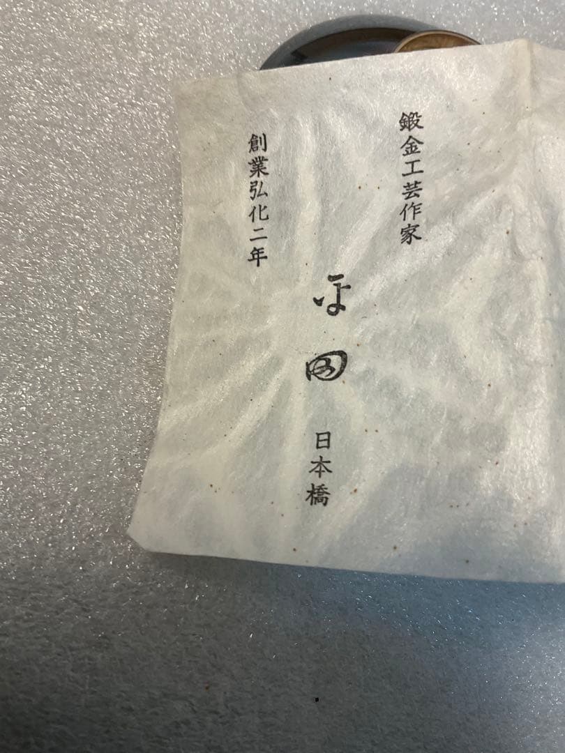 銀杯　純銀　50g 杯　盃　2個 木箱付き