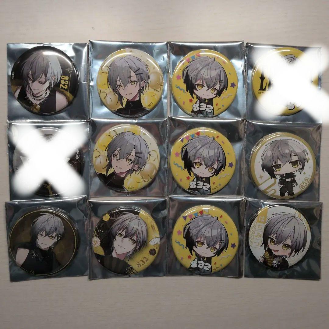 element sicks 缶バッジ