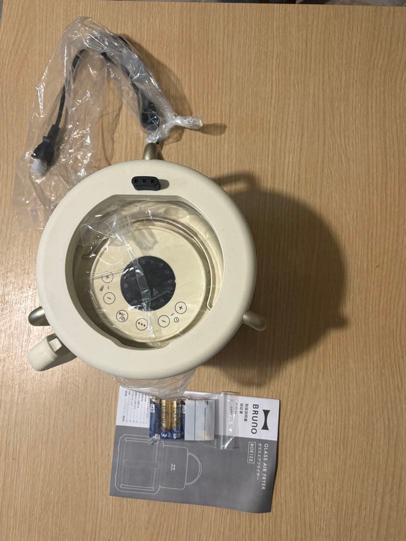 BRUNO ガラスエアフライヤー　アイボリー