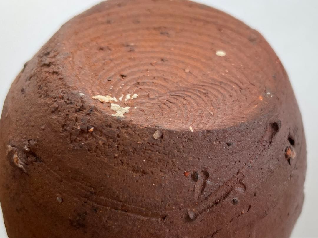 陶芸家　作家物　辻村塊　焼締徳利　酒器　共箱　辻村史朗