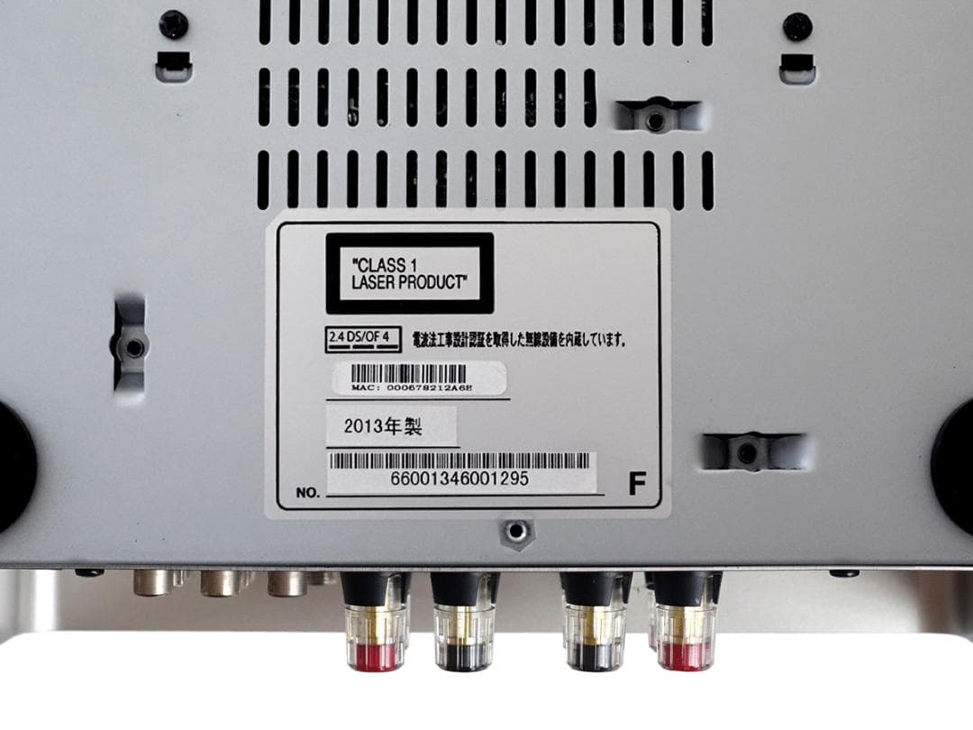 マランツ M-CR610 ネットワークCDレシーバー 2013年製 動作品