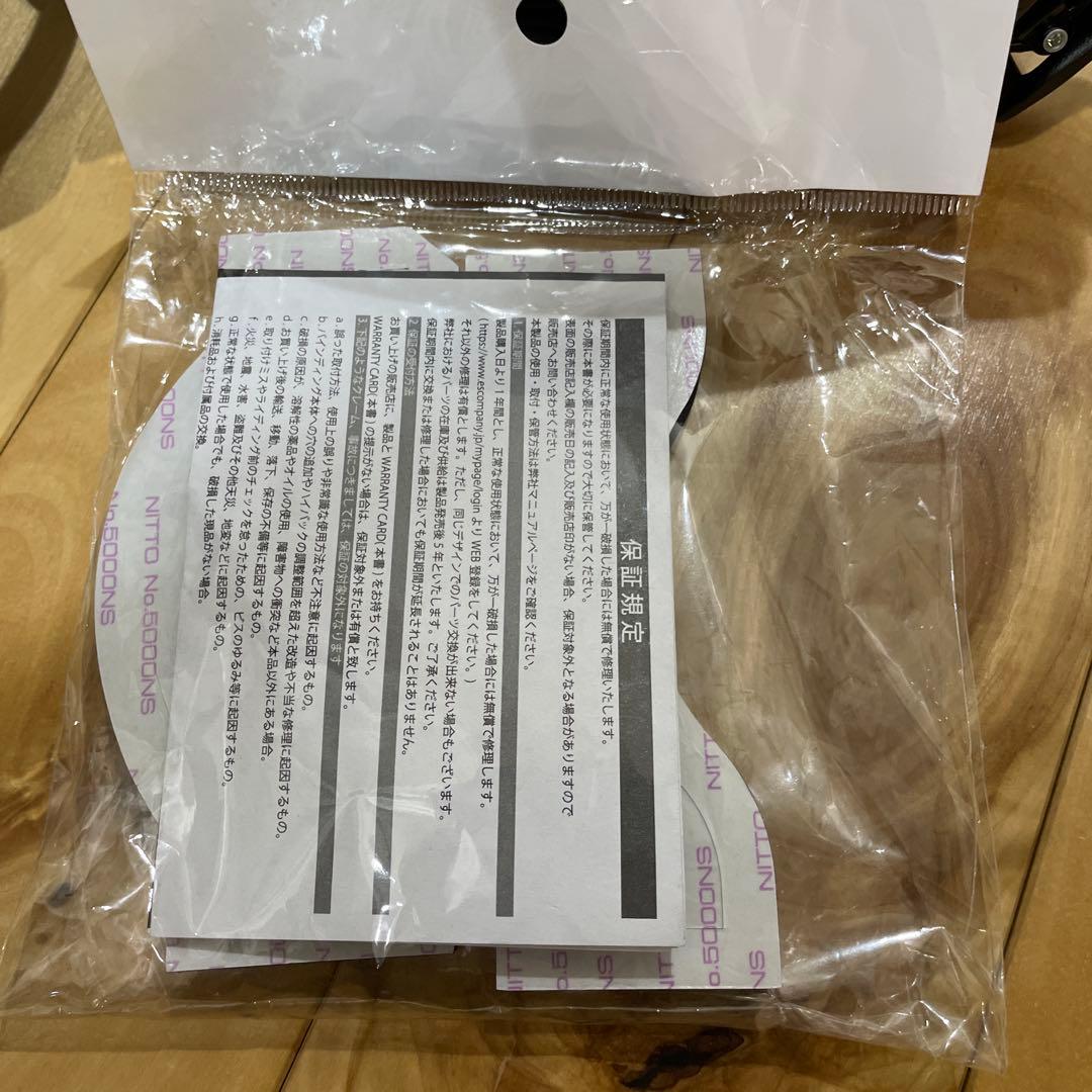 美品　フラックス　24-25モデル　XF