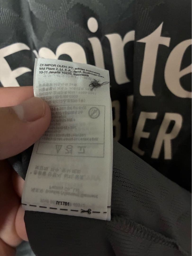 レアルマドリード オーセンティック ユニフォーム 新品3XL 24-25 3rd