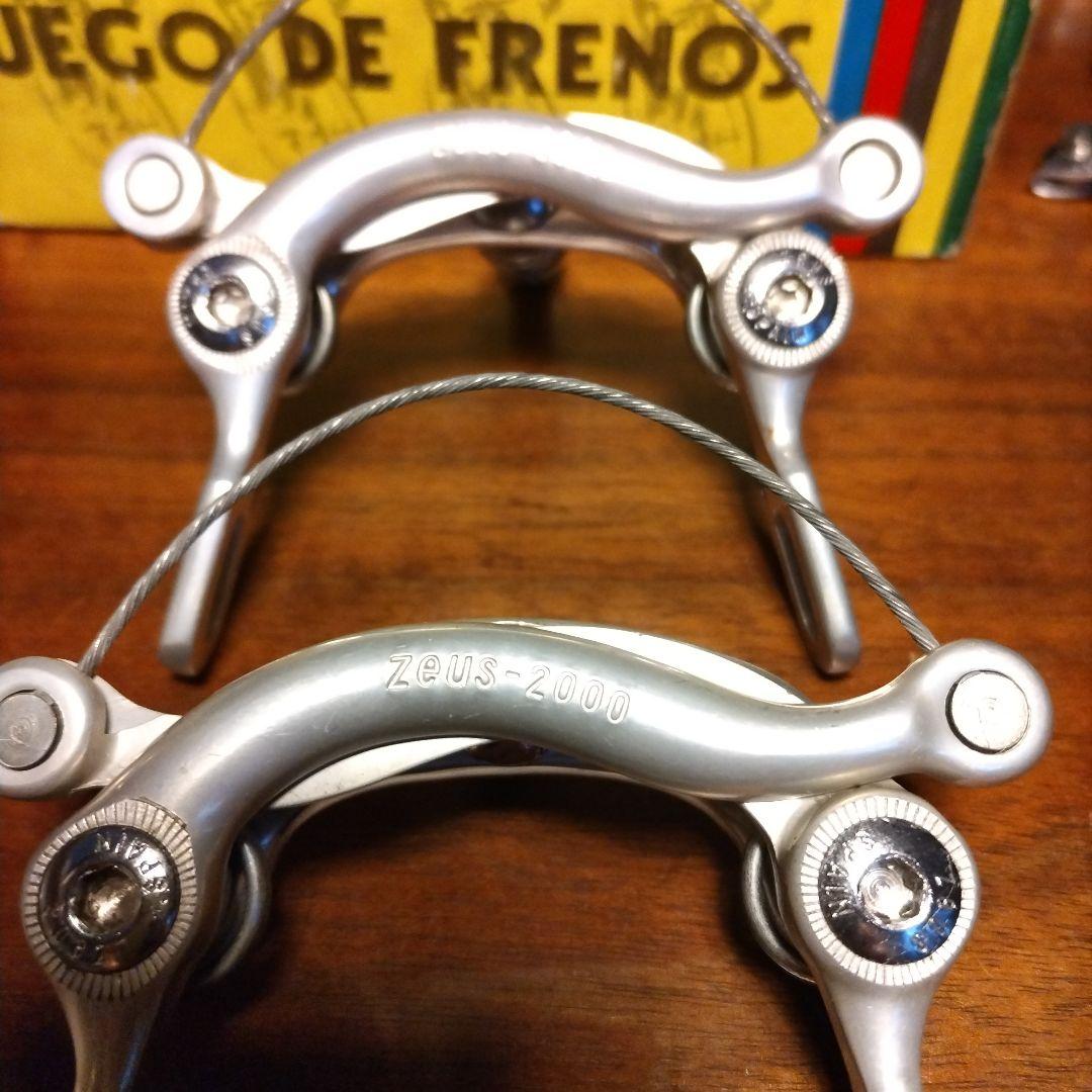 ゼウスZEUS センタープルブレーキ2000セット未使用 箱付き