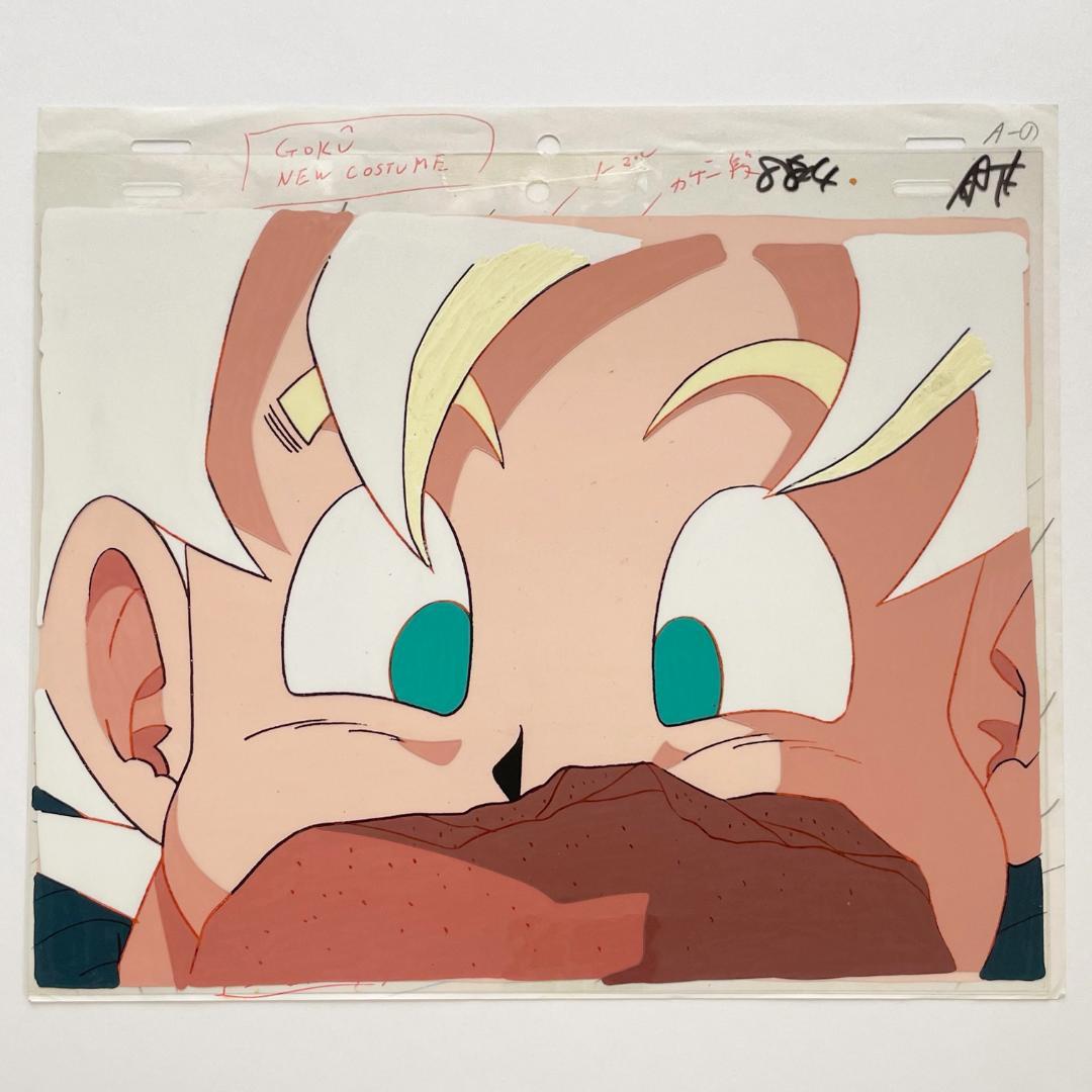 セル画 ドラゴンボールZ 悟空 スーパーサイヤ人