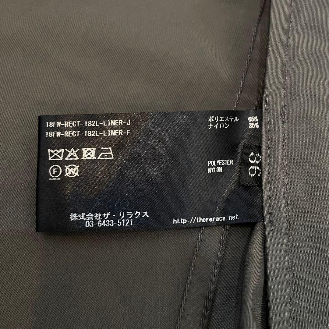 美品✨リラクス ショートモッズコート マウンテンパーカー ボアライナー付 36