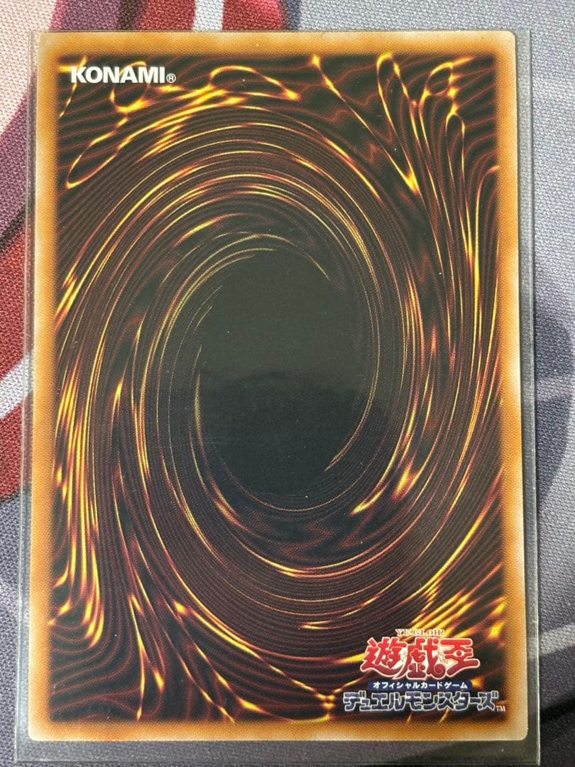 遊戯王　幻惑の見習い魔術師　25th ３枚セット