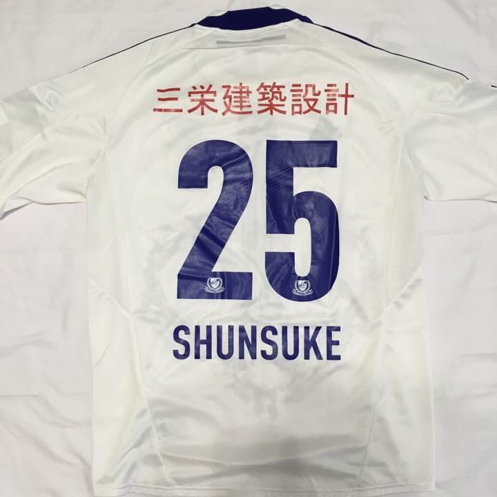 希少 横浜Fマリノス アウェイ 中村俊輔オフィシャル