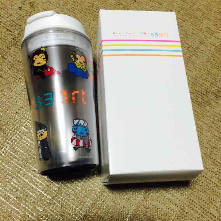 売り切れました