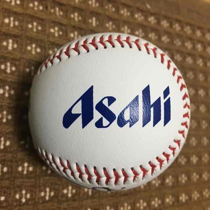 カープ　巨人　読売ジャイアンツ　丸　直筆サインボール