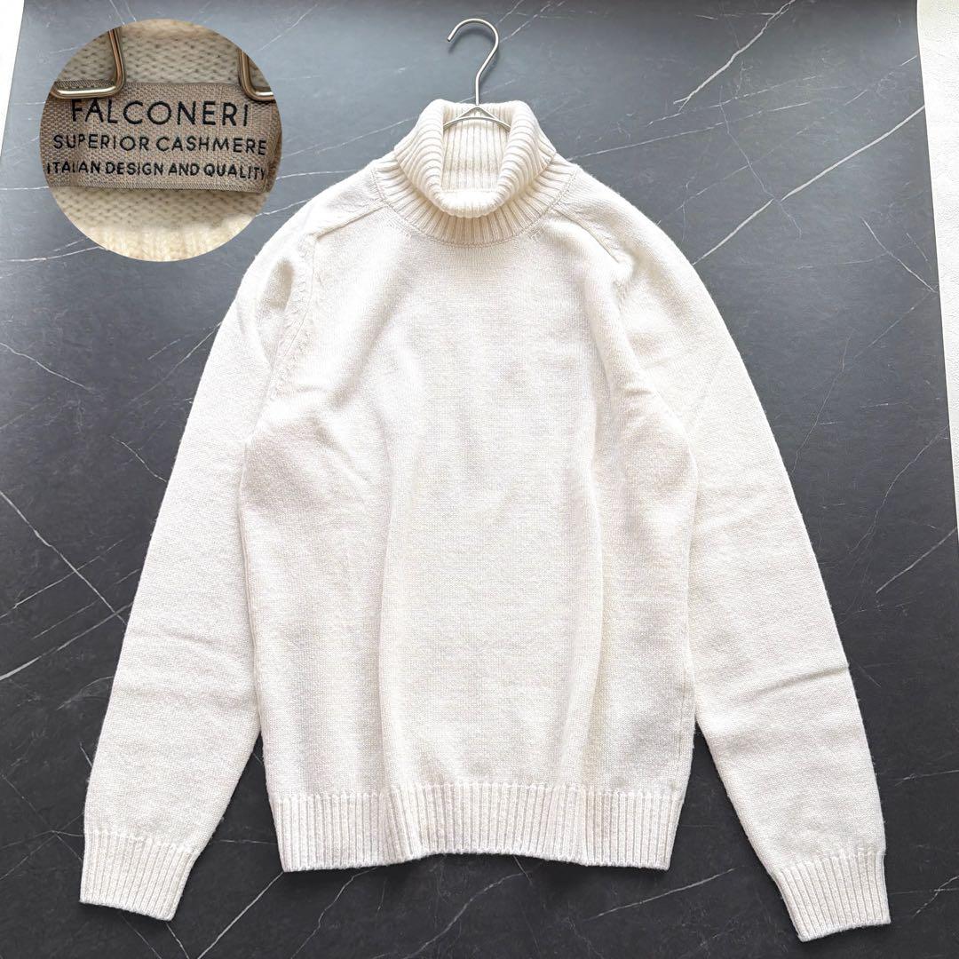 Falconeri カシミヤ100% タートルネックニット メンズM 白